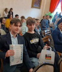 Niemiecki w roli głównej  - konkurs 1